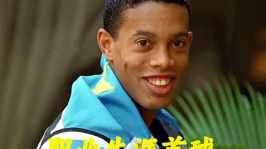 而维拉在此
